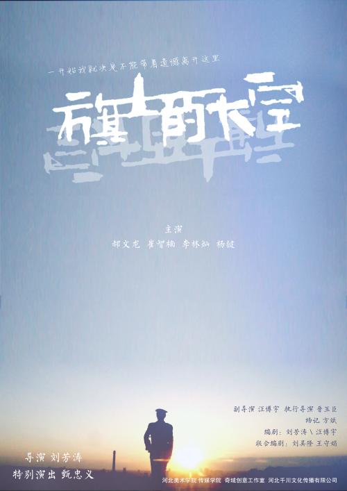 加拿大病假条
